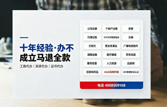 钦州办理<a href='https://www.tazcjz.cn/'>医疗器械二类经营备案证</a>的用处、流程与实战经验分享