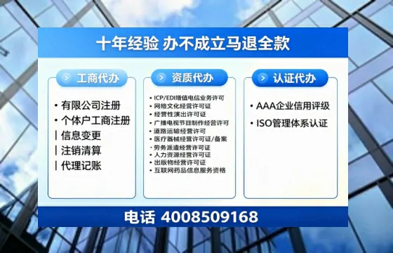 钦州办理<a href='https://www.tazcjz.cn/'>公共卫生许可证</a>的实用价值与实操经验分享