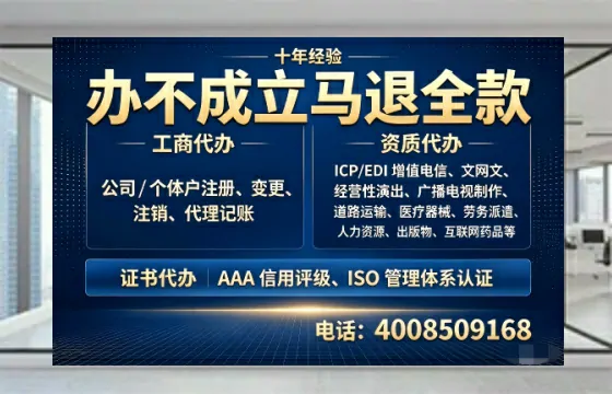 钦州办理<a href='https://www.tazcjz.cn/'>道路运输许可证</a>的用处、流程与实用经验分享
