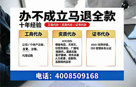 钦州办理<a href='https://www.tazcjz.cn/'>医疗器械三类经营许可证</a>的用处、流程与经验分享